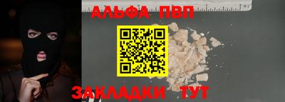 кокаин премиум Северобайкальск
