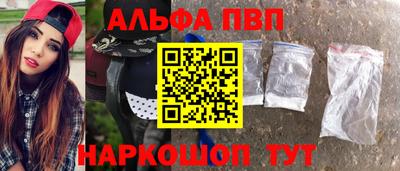 прущие грибы Свободный