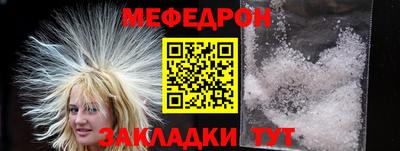 прущие грибы Свободный