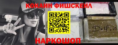 прущие грибы Свободный