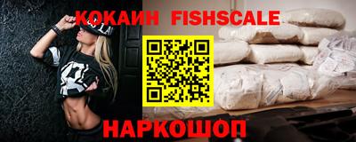 прущие грибы Свободный