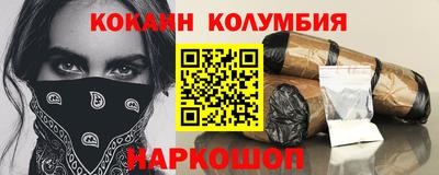 прущие грибы Свободный