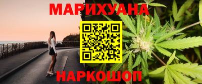 кокаин премиум Северобайкальск