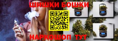 прущие грибы Свободный