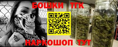 прущие грибы Свободный