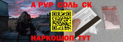 кокаин премиум Северобайкальск
