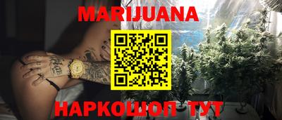 прущие грибы Свободный
