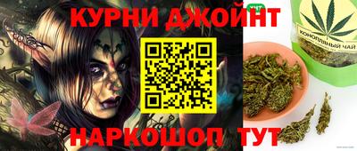 кокаин премиум Северобайкальск