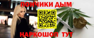 кокаин премиум Северобайкальск