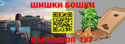 прущие грибы Свободный