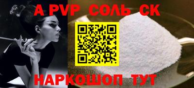 кокаин премиум Северобайкальск
