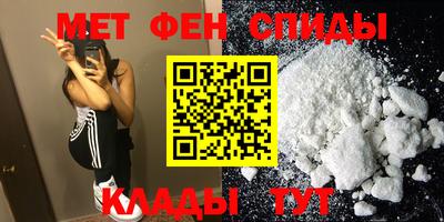 прущие грибы Свободный