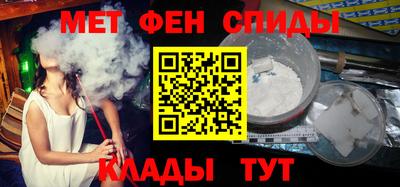прущие грибы Свободный