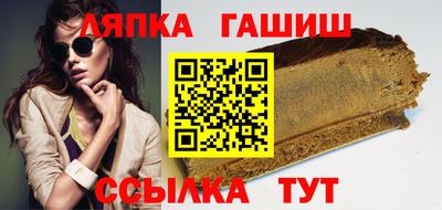 прущие грибы Свободный
