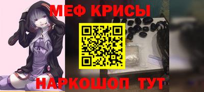 прущие грибы Свободный